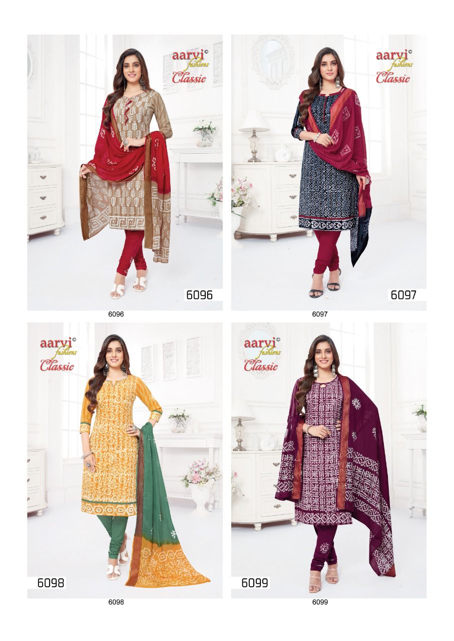 Aarvi Classic 2 Fancy Casual Wear Wholesale Dress Material Collection
